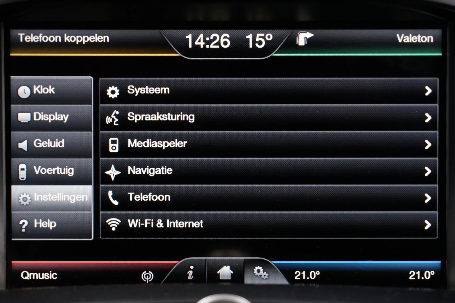 Hoofdafbeelding Ford C-MAX