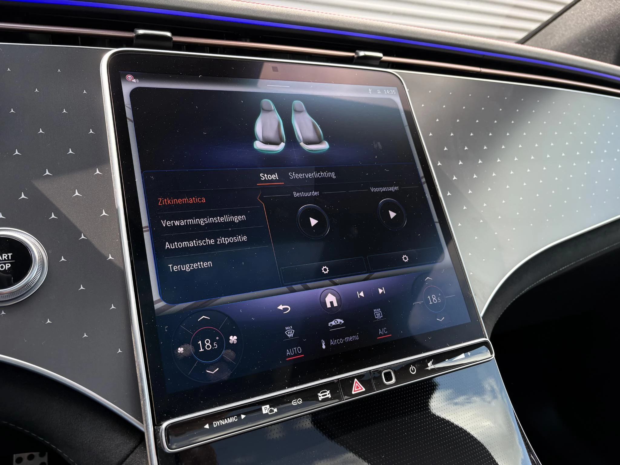 Hoofdafbeelding Mercedes-Benz EQE