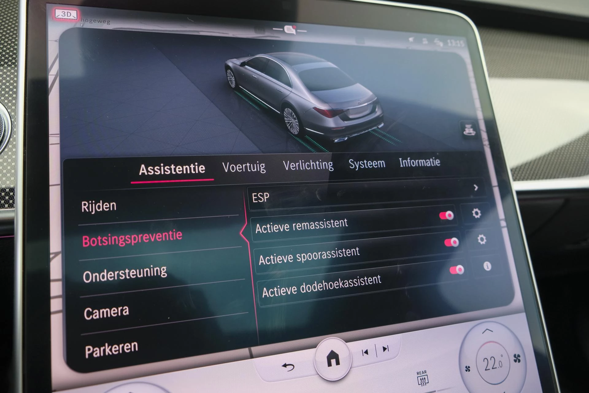 Hoofdafbeelding Mercedes-Benz S-Klasse