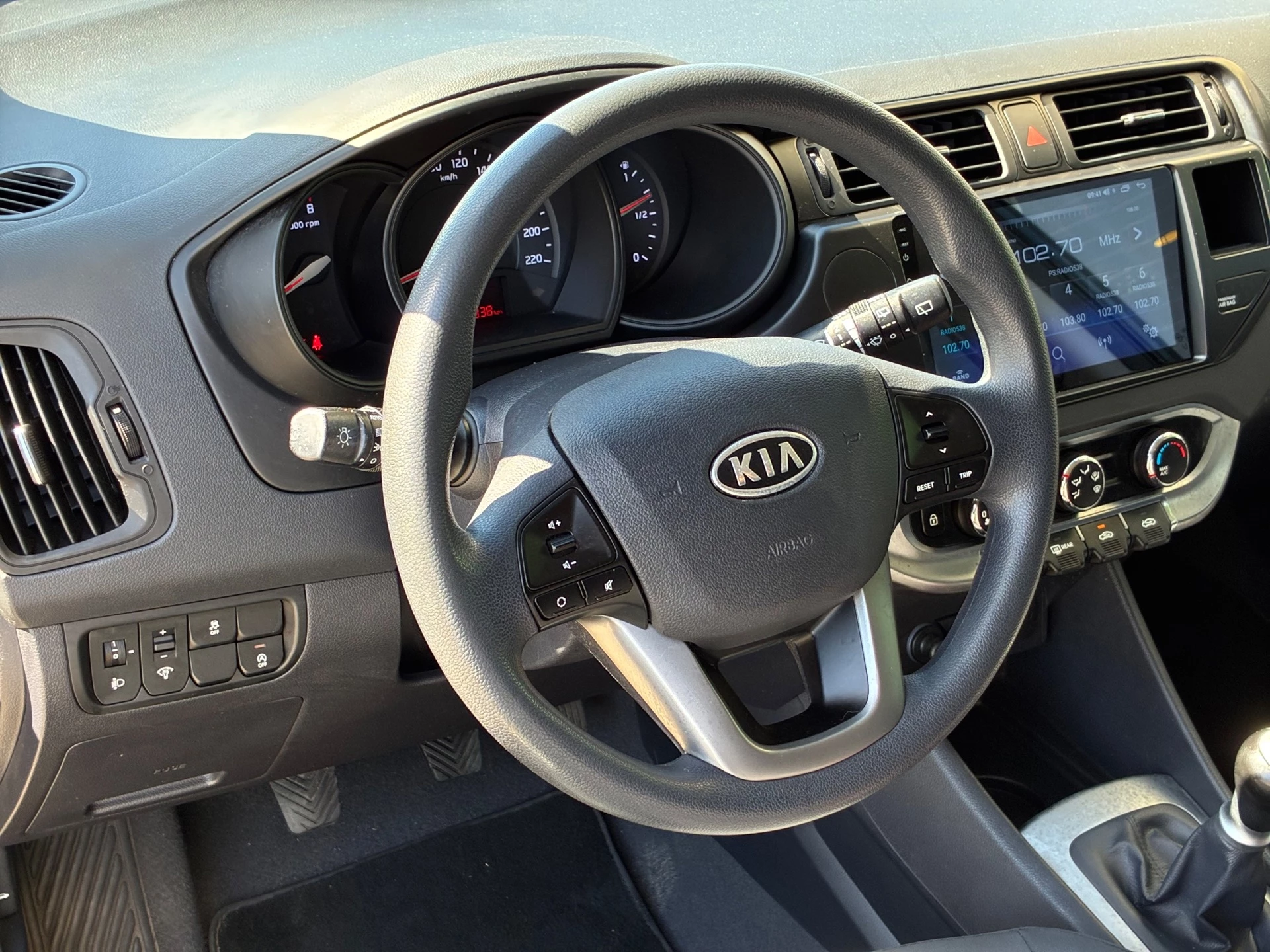 Hoofdafbeelding Kia Rio