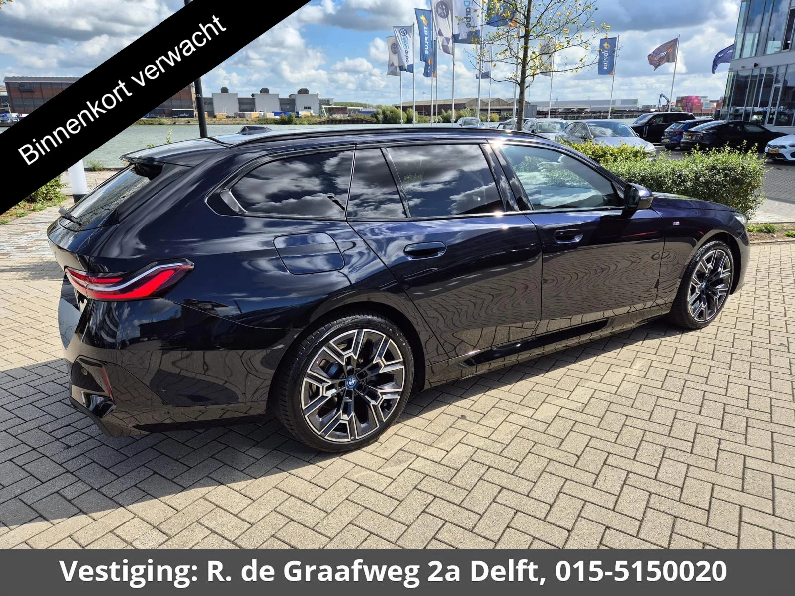 Hoofdafbeelding BMW 5 Serie