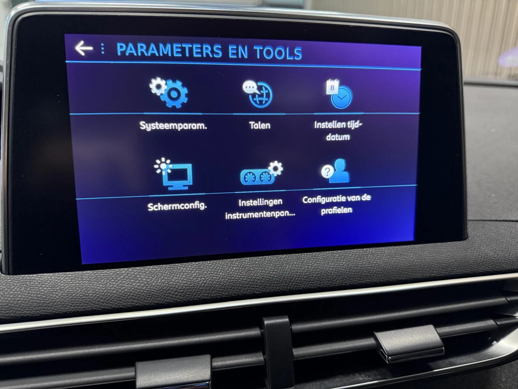 Hoofdafbeelding Peugeot 5008