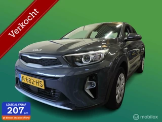 Kia Stonic 1.0 T-GDi MHEV DynamicPlusLine, VAN 1 EIG.23DKM!!