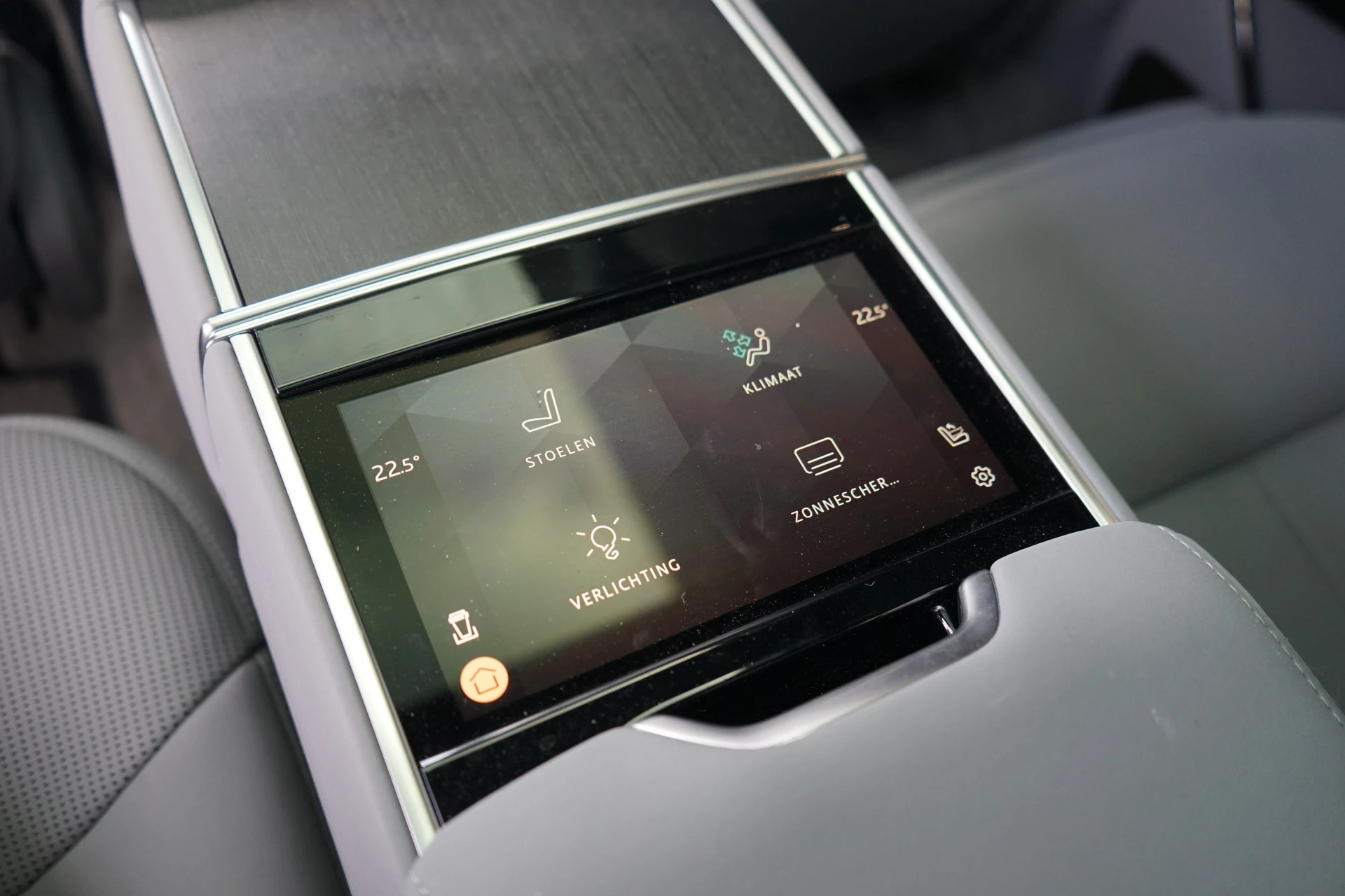 Hoofdafbeelding Land Rover Range Rover