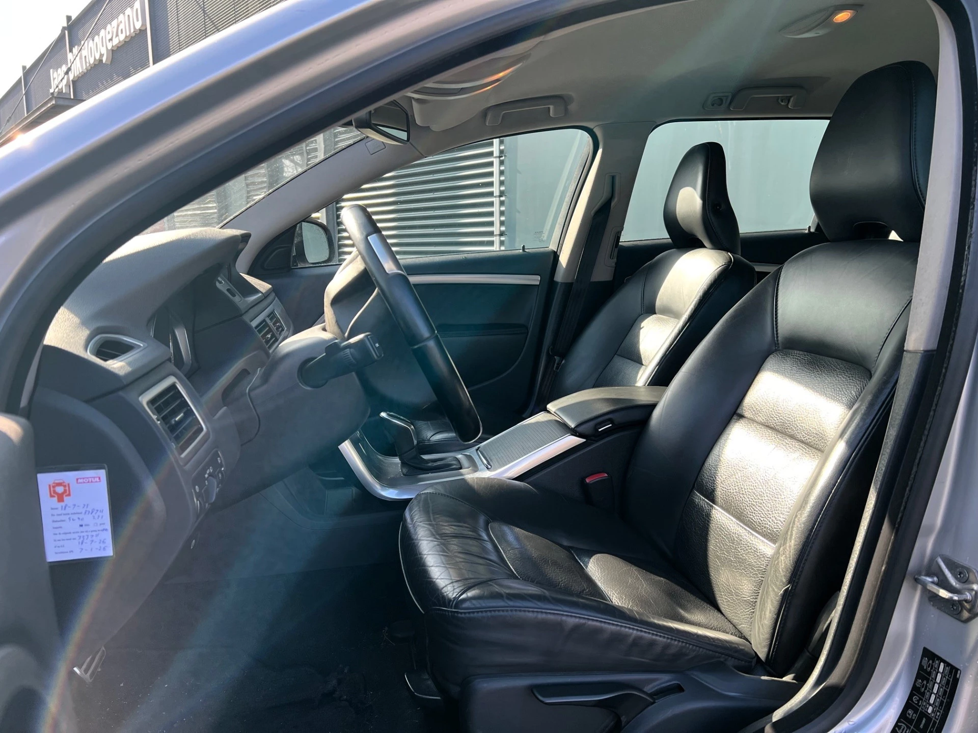 Hoofdafbeelding Volvo V70