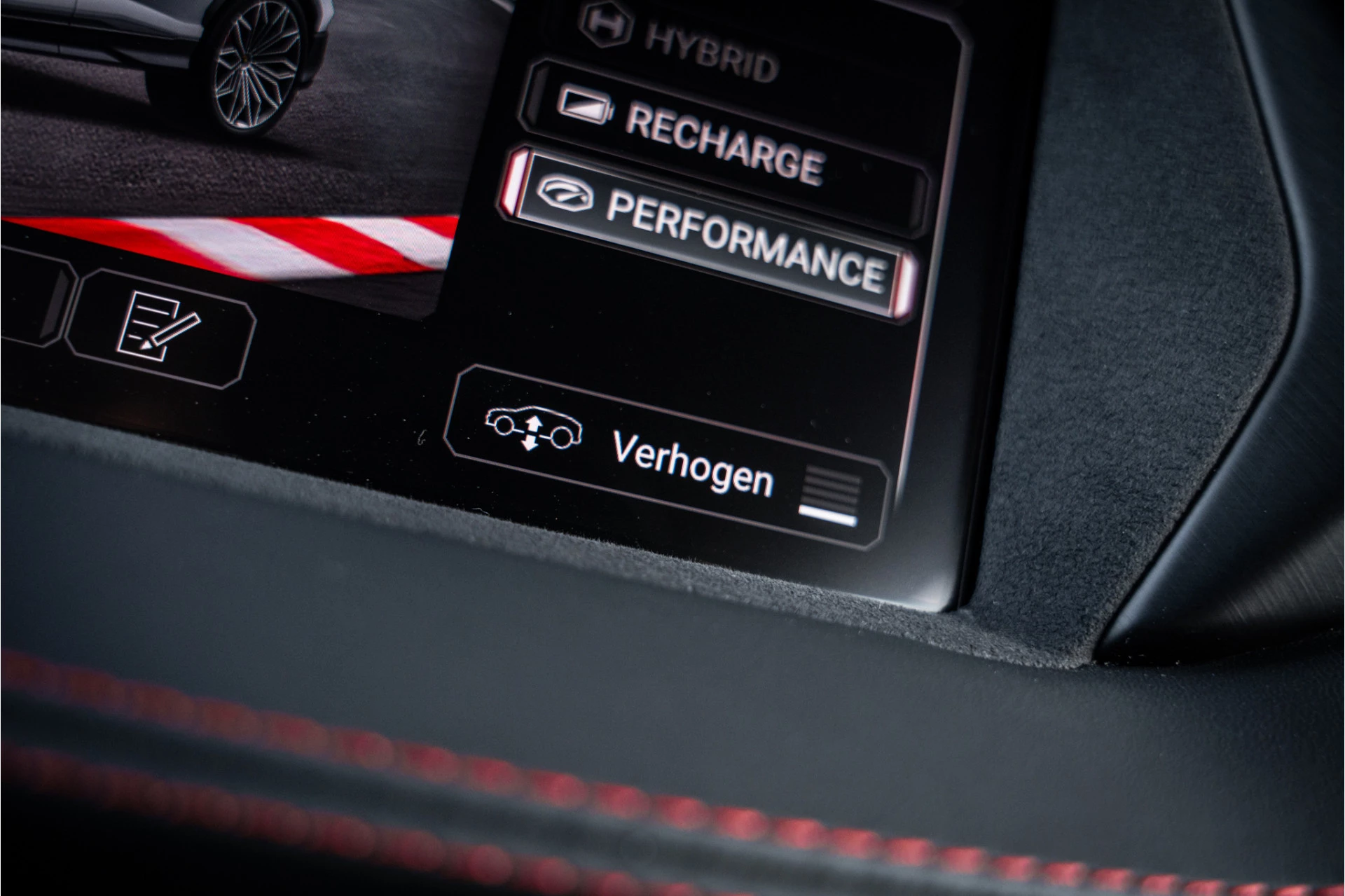 Hoofdafbeelding Lamborghini Urus
