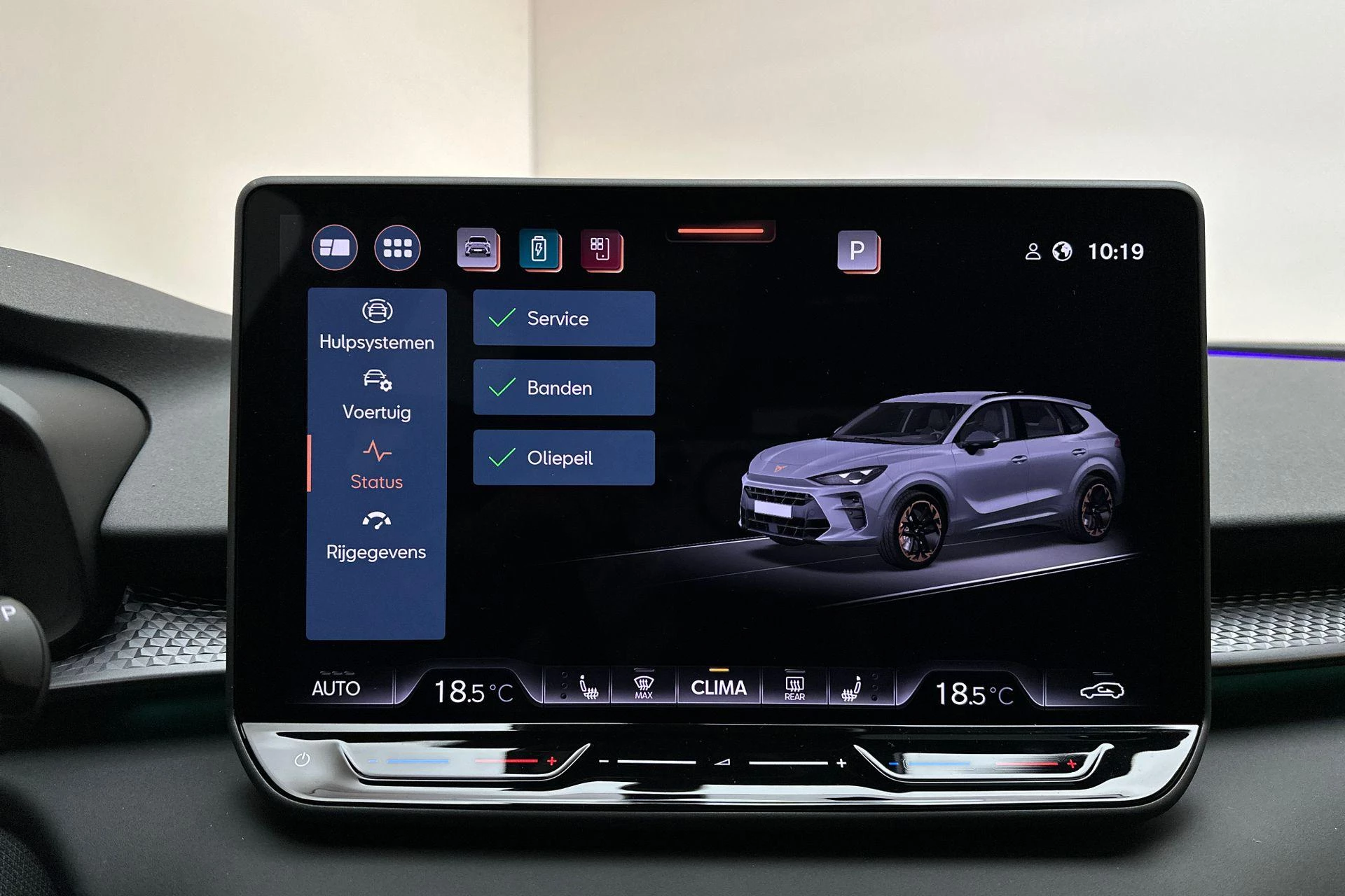 Hoofdafbeelding CUPRA Terramar