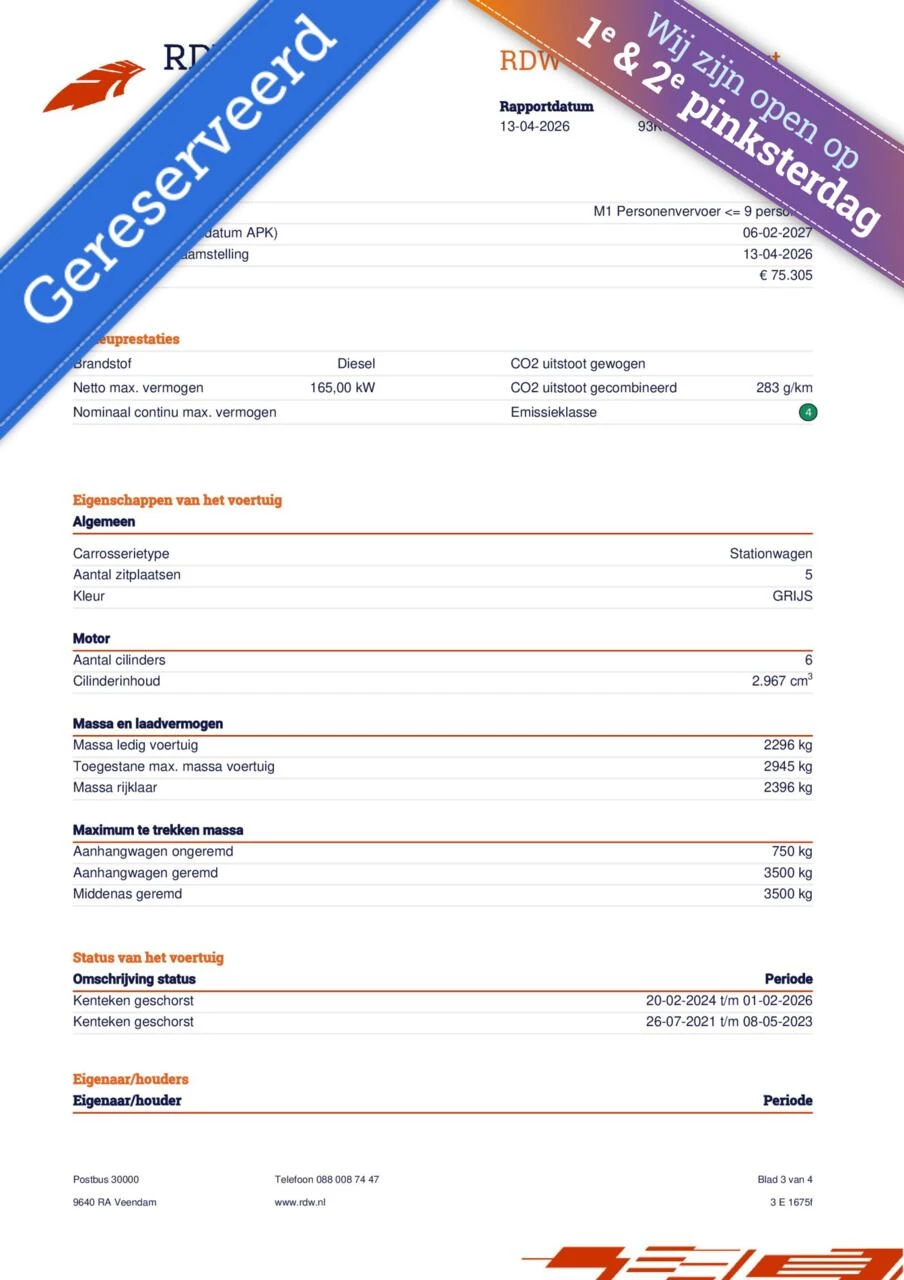 Hoofdafbeelding Volkswagen Touareg