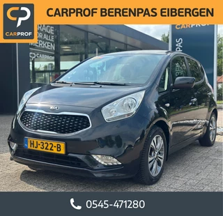 Hoofdafbeelding Kia Venga Kia Venga 1.4 CVVT DynamicPlusLine '' Infotainmentsystem - Camera ''