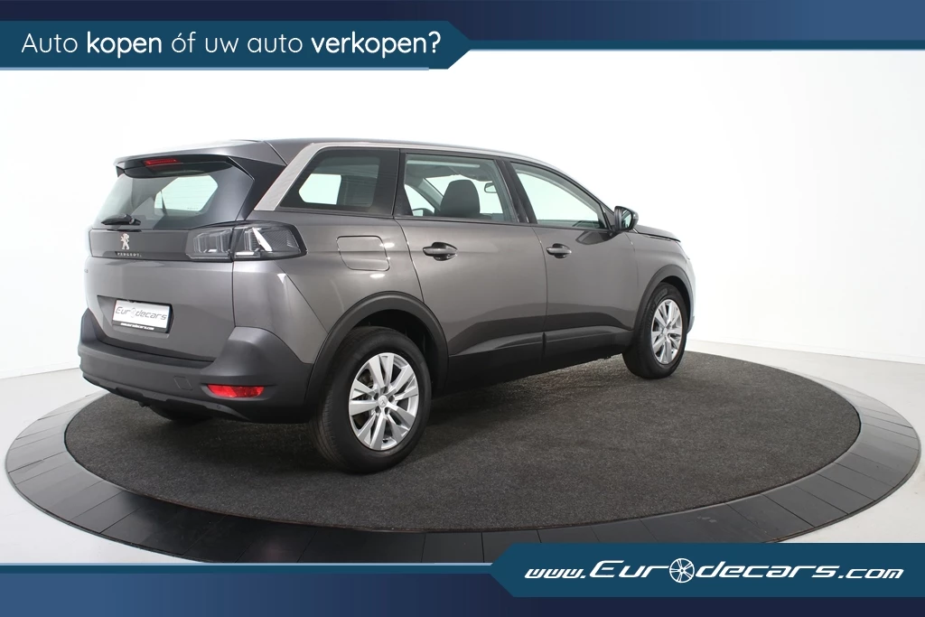 Hoofdafbeelding Peugeot 5008