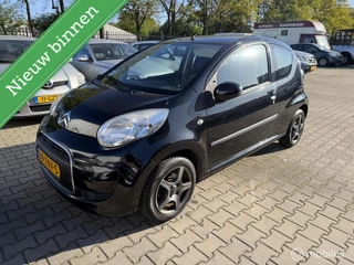 Citroen C1 1.0-12V Exclusive