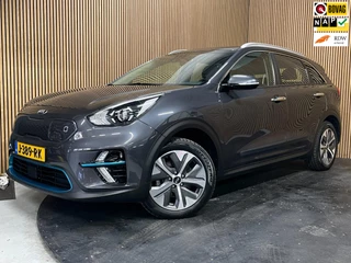Kia E-Niro DynamicLine 64 kWh|100%SOH|FACELIFT|3-FASE|LEDER|ACC|CARPLAY/ANDROID|CAMERA|STOEL+STUURVERW|IN. BTW|1e EIG|NL-AUTO|NAP|