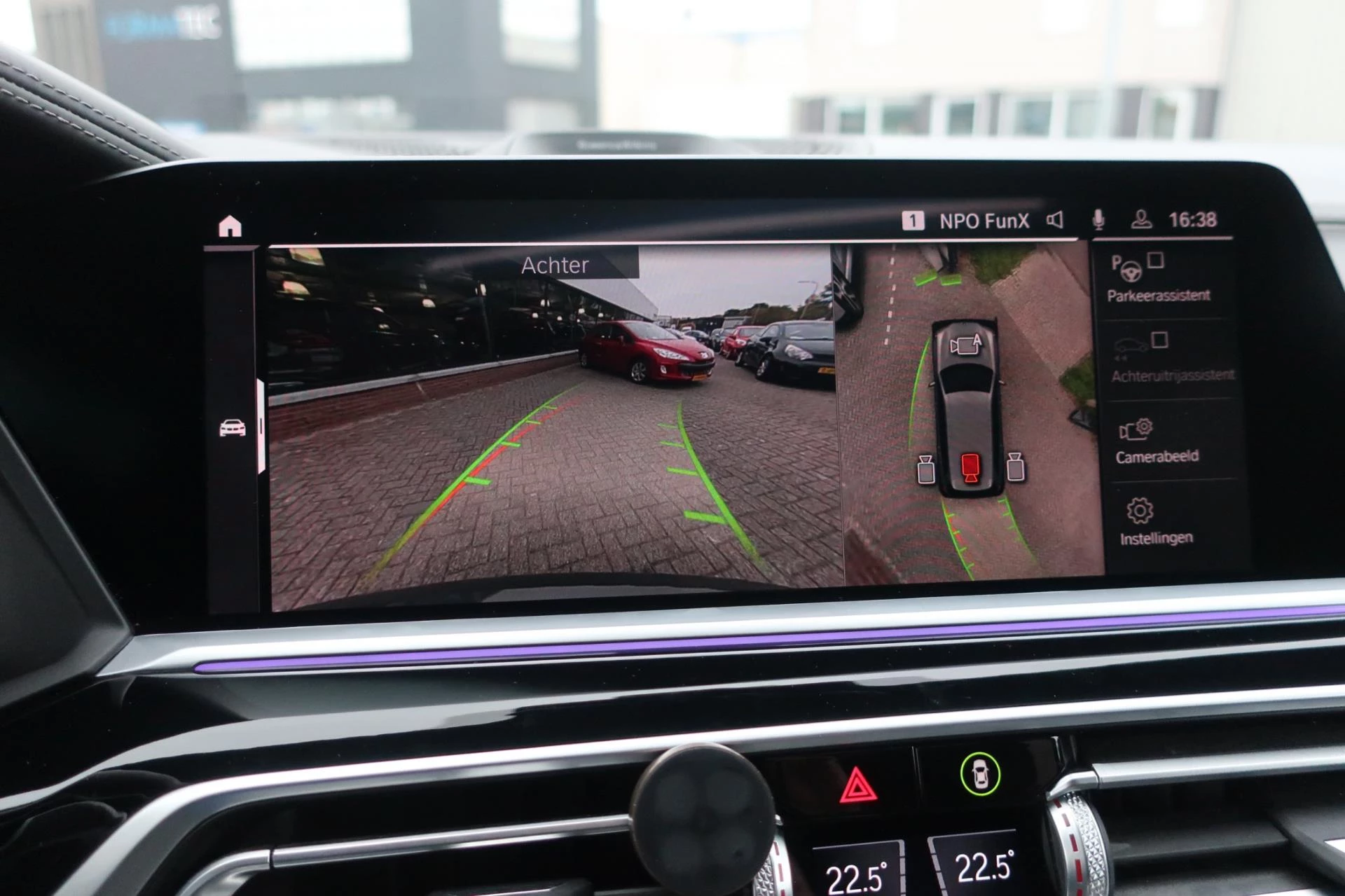 Hoofdafbeelding BMW X7