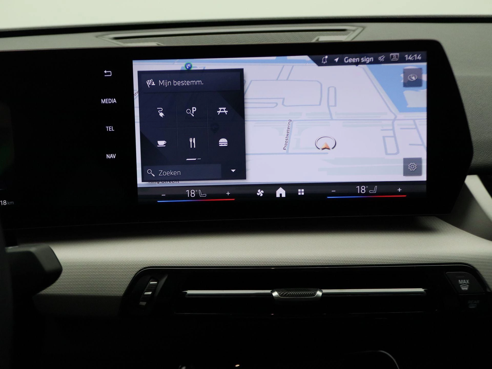 Hoofdafbeelding BMW iX2