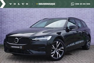 Volvo V60 2.0 B4 Plus Dark | 18" licht metalen velgen | bestuurders stoel met memory stand. parkeersensoren vóór en achter | camera | Google auto | Full LED | verwarmde voorstoelen en stuurwiel | Trekhaak |