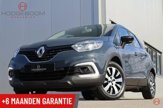 Renault Captur 1.5 dCi Zen / Stoelverwarming / Airco / PDC / Unieke lage KM