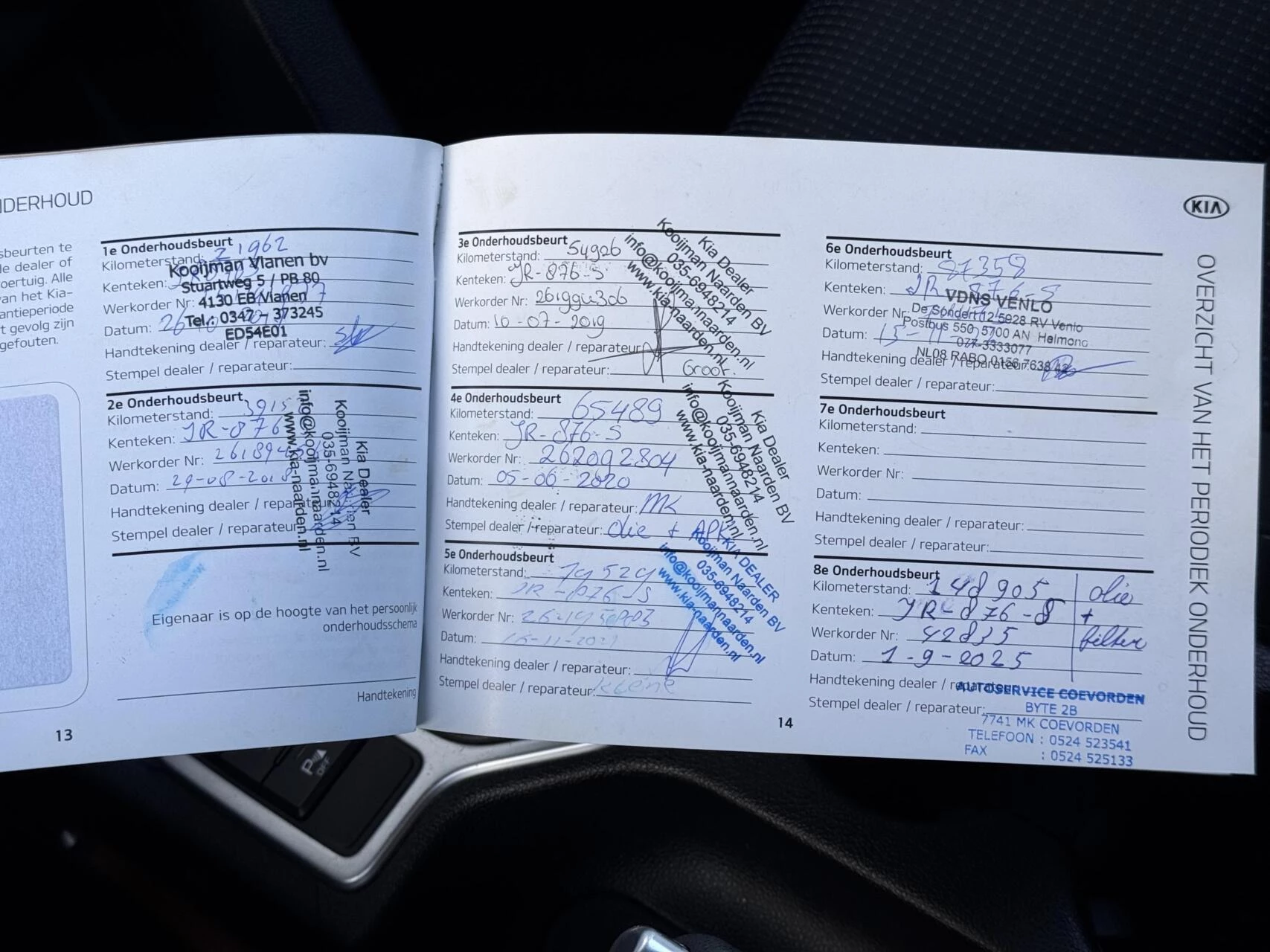 Hoofdafbeelding Kia Sportage