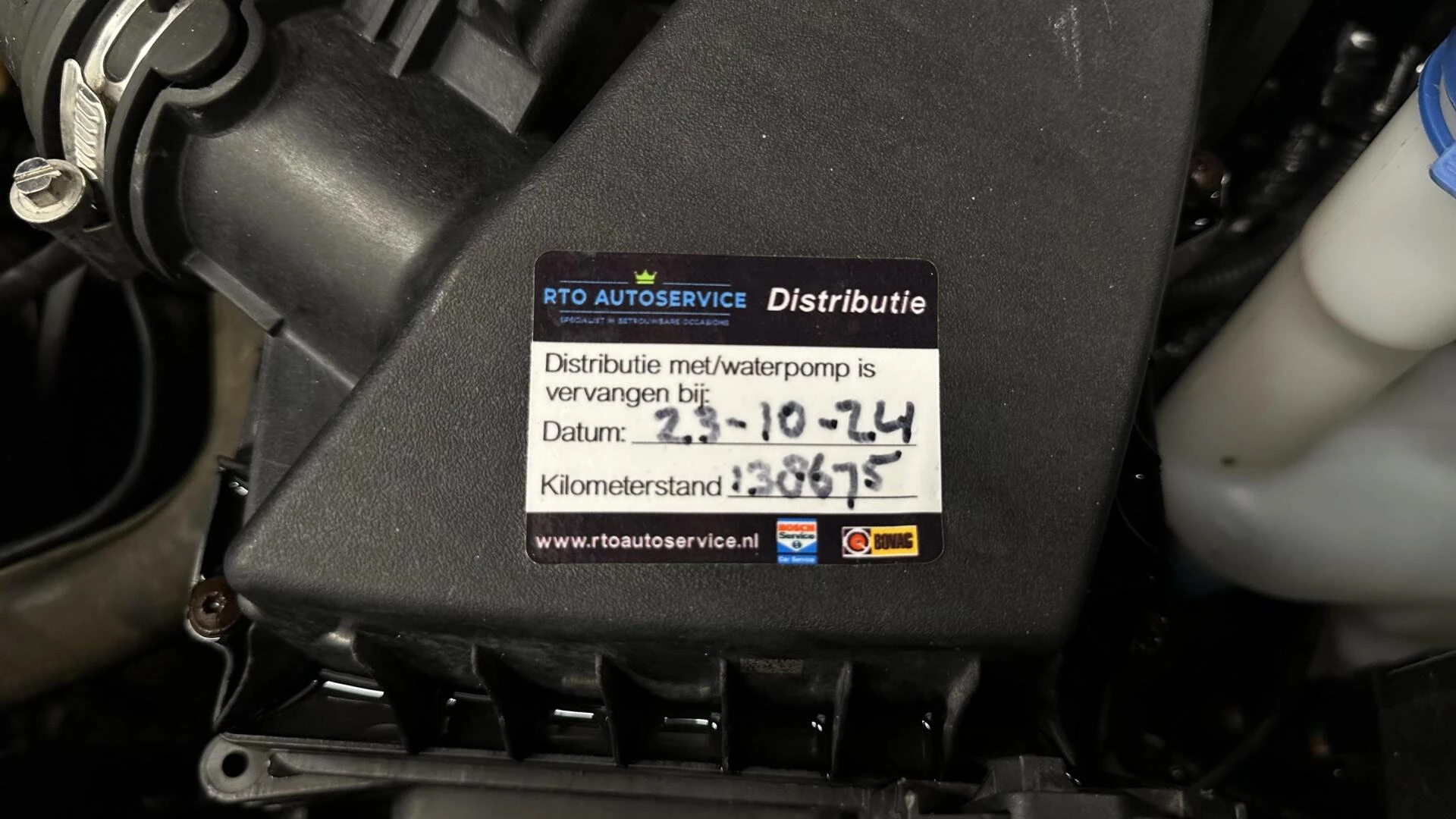 Hoofdafbeelding Ford Tourneo Courier