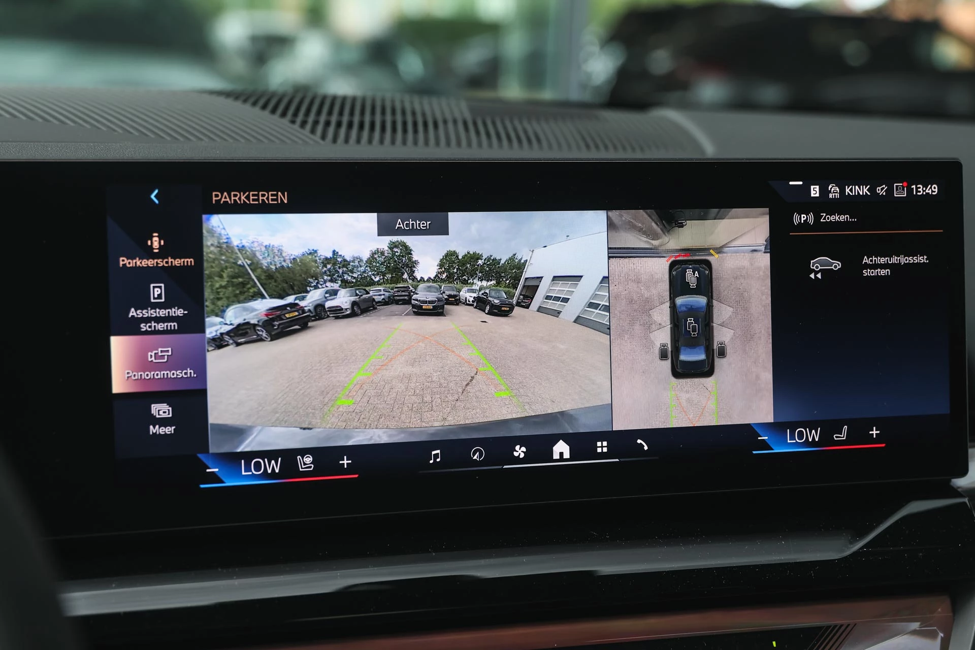 Hoofdafbeelding BMW i5
