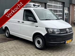 Volkswagen Transporter 2.0 TDI L1H1 Koel-Vries Koelwagen Geisoleerd Airco Cruise controle 3 persoons Koeling Visvervoer Vleestransport Bakker Koelwagen Koeltransport Geisoleerd