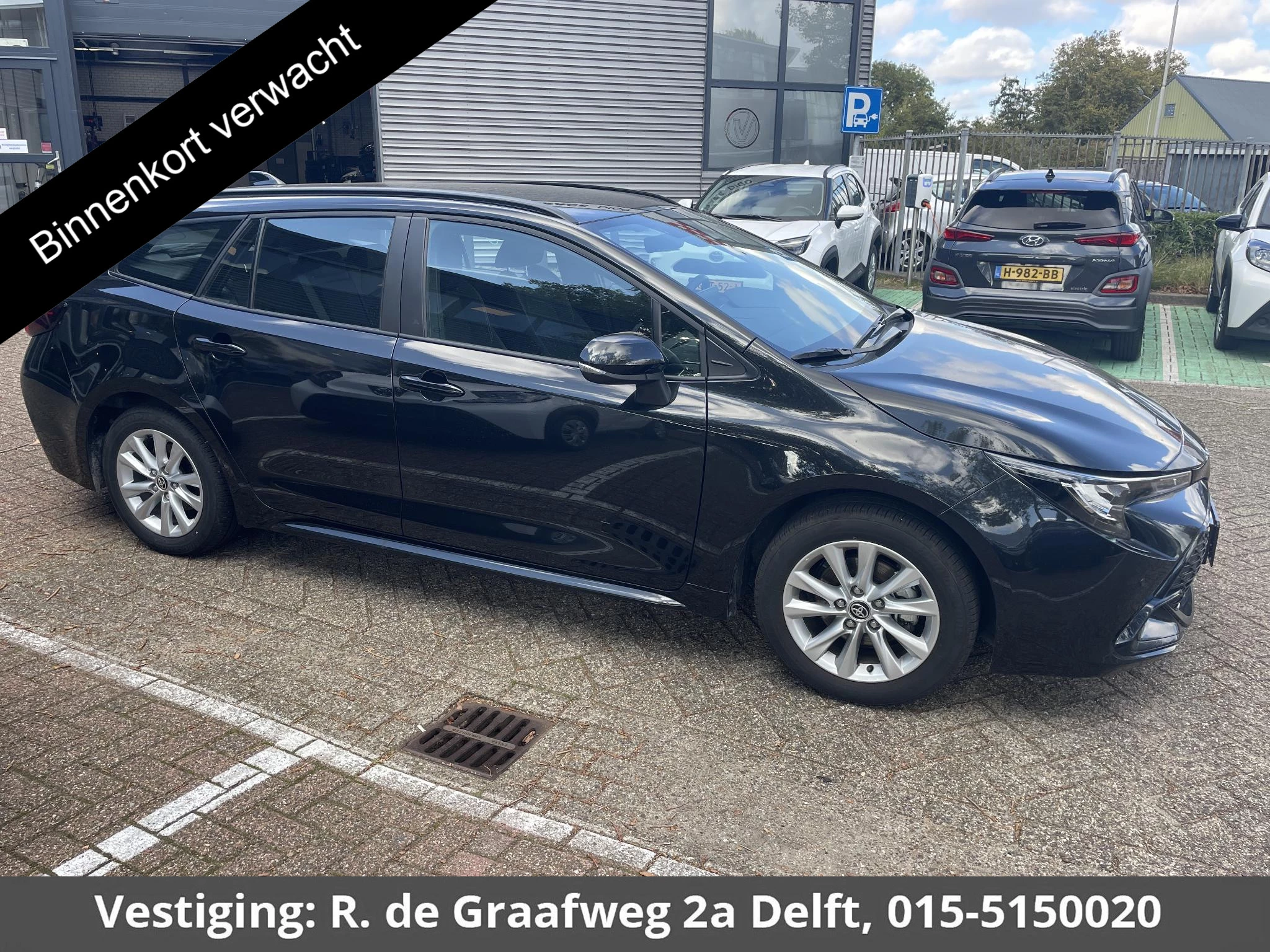 Hoofdafbeelding Toyota Corolla Touring Sports