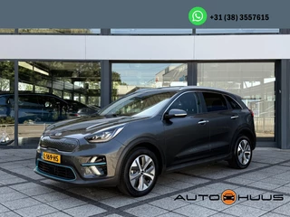 Kia e-Niro Aut. Dynamic Plus | Panorama | 1/2 Leder | Navi