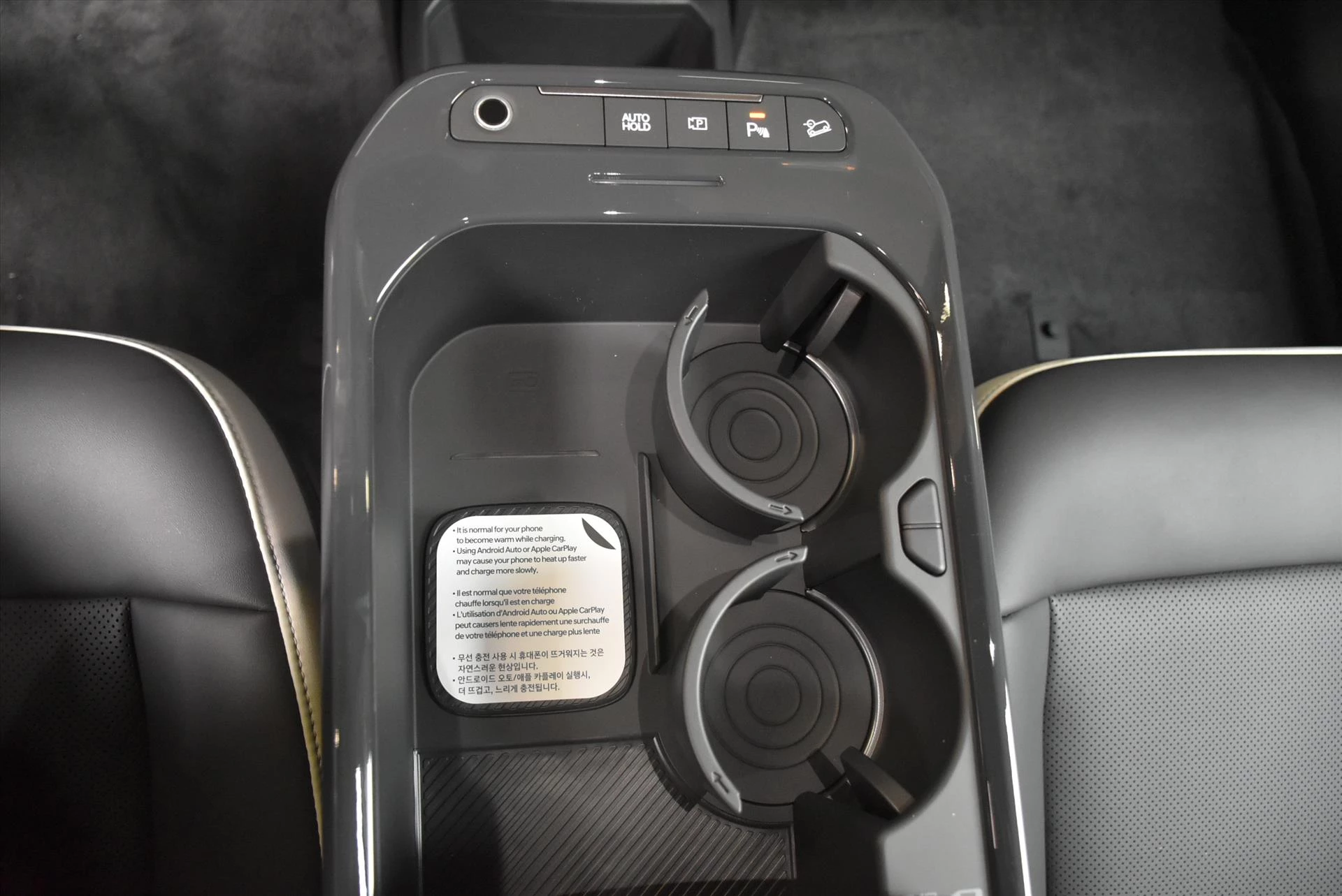 Hoofdafbeelding Kia EV5