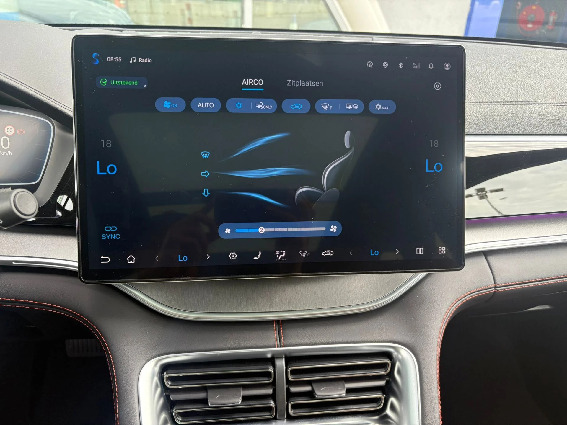 Hoofdafbeelding BYD SEAL U