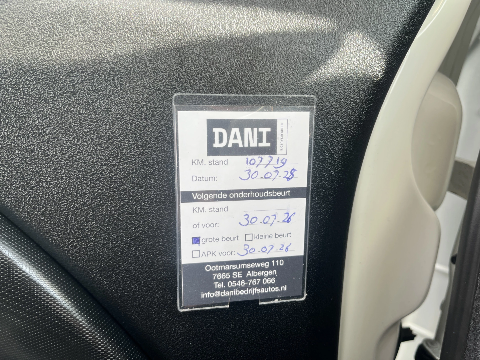 Hoofdafbeelding Opel Combo