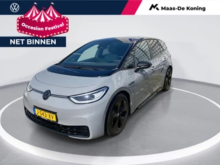 Volkswagen ID.3 First Plus 58 kWh  · Navigatie · Panoramadak · Camera + parkeersensoren