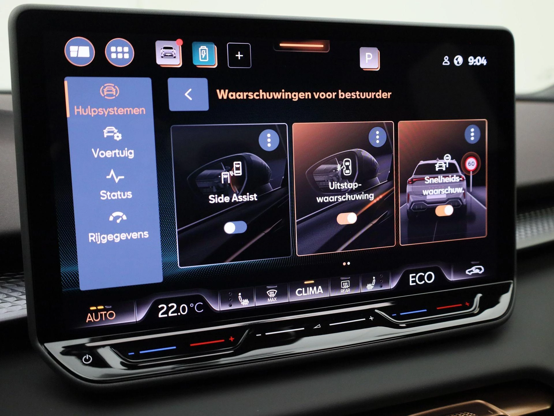 Hoofdafbeelding CUPRA Terramar