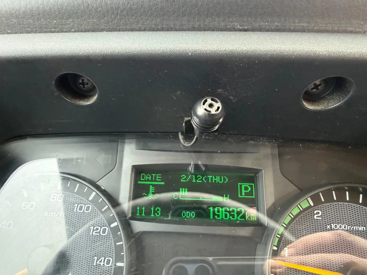 Hoofdafbeelding FUSO Canter