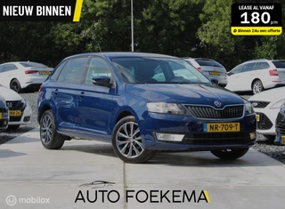 Skoda Rapid Spaceback 1.2 TSI 16" STOELVERWARMING TREKHAAK