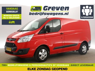 Ford Transit Custom 270 2.2 TDCI L1H1 Airco Cruise 3 Persoons Elektrpakket Stoelverw. SchuifdeurTrekhaak