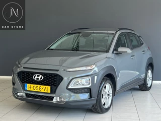 Hyundai Kona 1.0 T-GDI Comfort