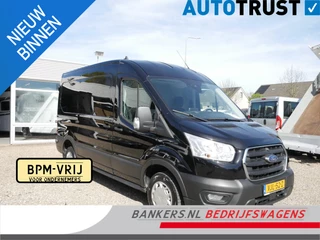 Ford Transit 2.0 TDCI 130PK, L2H2, Trend, Airco, 04 Stuks op voorraad