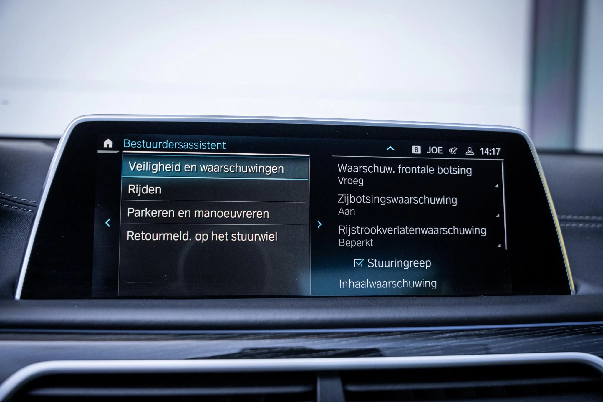Hoofdafbeelding BMW 7 Serie