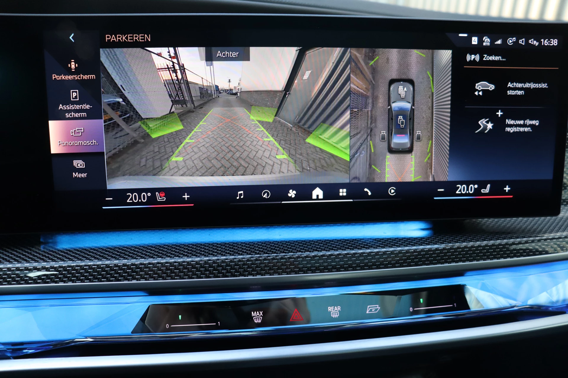 Hoofdafbeelding BMW i7