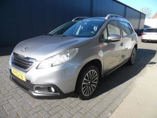 Peugeot 2008 1.6 VTI ACTIVE
