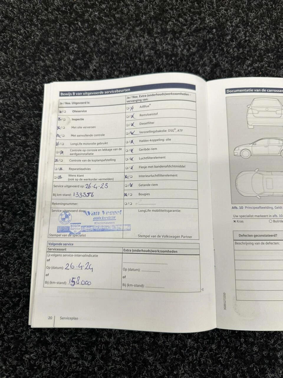 Hoofdafbeelding Volkswagen Passat