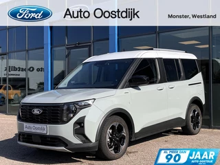 Ford Transit Courier Tourneo Active 125PK Winterpack Adaptieve Cruise Camera Navi Parkeersensoren Blind-Spot 17'' Velgen Privacy Glass *Compleet*