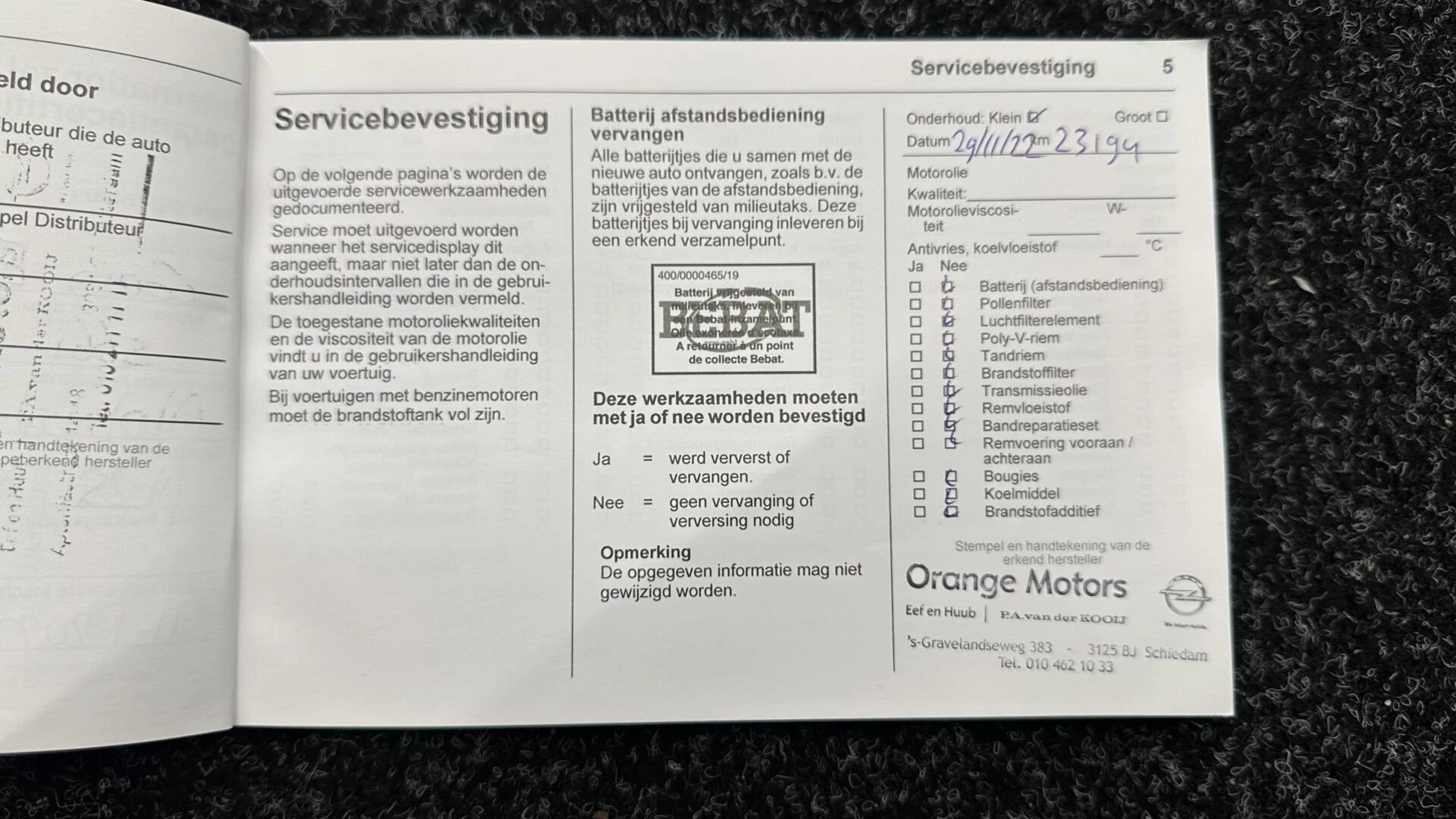 Hoofdafbeelding Opel Corsa-e