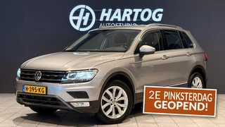 Volkswagen Tiguan 2.0 TSI 4Motion Highline 2000KG trekgewicht / CAMERA / STOELVERWARMING