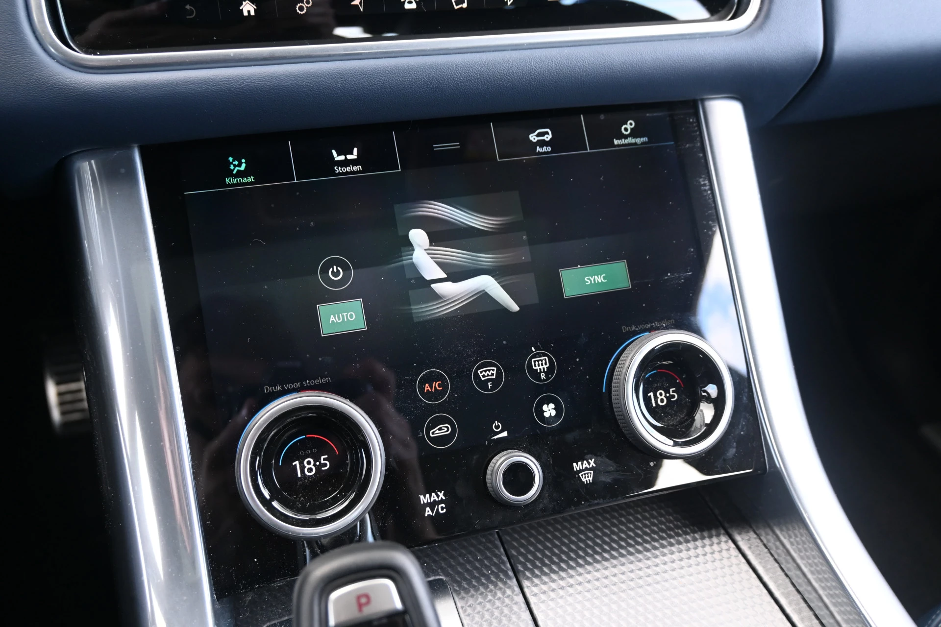 Hoofdafbeelding Land Rover Range Rover Sport