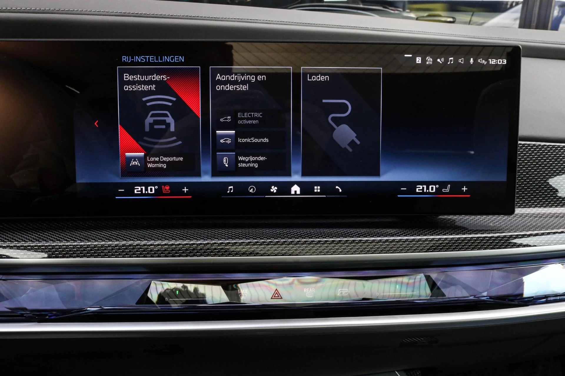 Hoofdafbeelding BMW 7 Serie