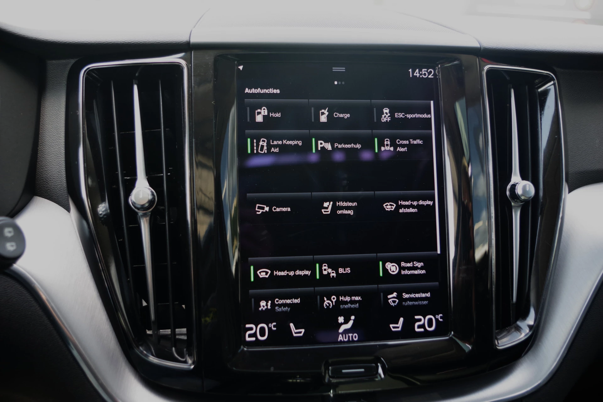 Hoofdafbeelding Volvo XC60