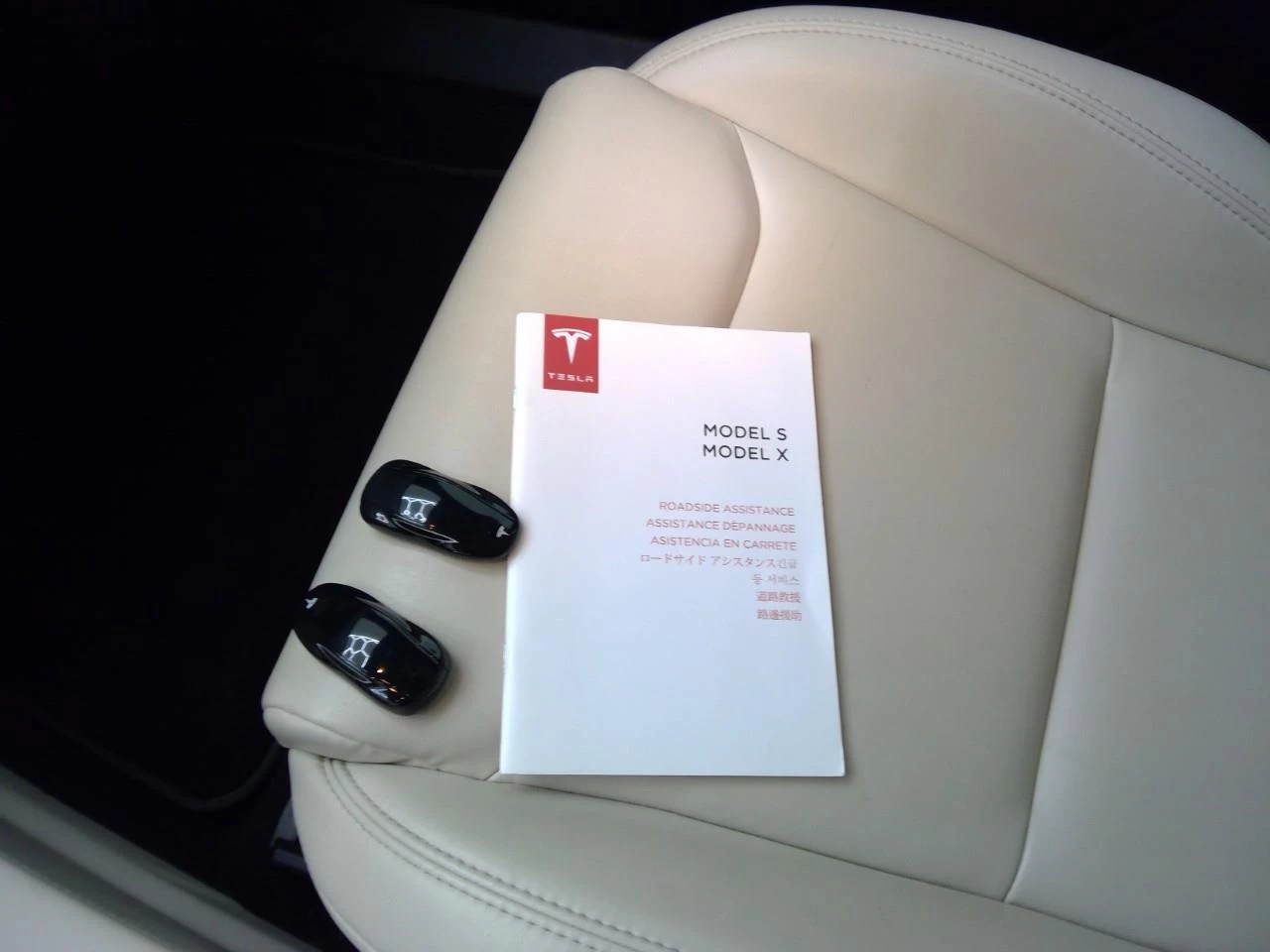 Hoofdafbeelding Tesla Model S