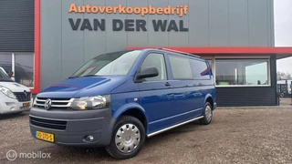 Volkswagen Transporter 2.0 TDI L2H1 BM DC Budgetline