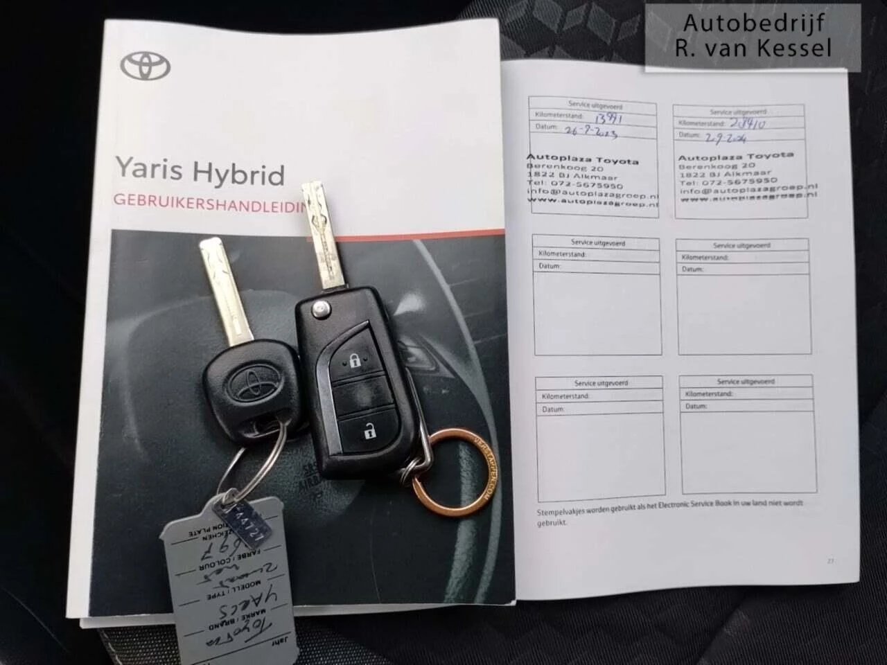 Hoofdafbeelding Toyota Yaris