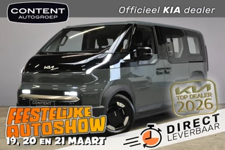 Kia Pv5 Passenger 71,2 kWh Elite Executive NIEUW - SNEL LEVERBAAR